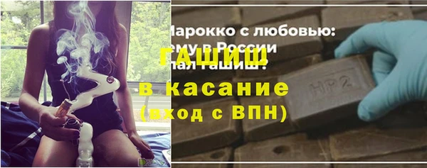 амф Алексин