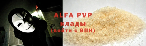 крисы Алексеевка