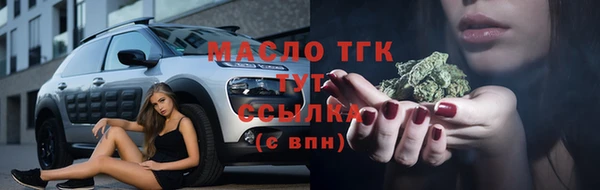 a pvp Алзамай