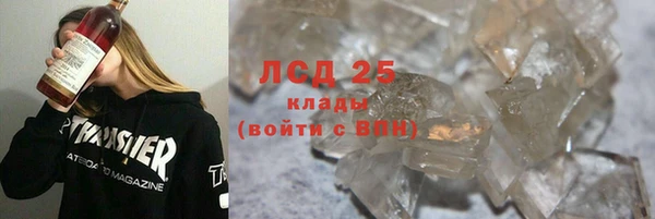 амф Алексин