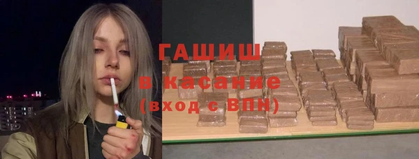 крисы Алексеевка