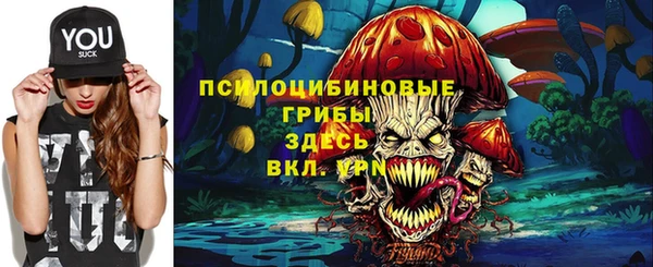 гашишное масло Абдулино