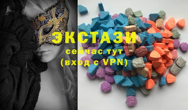 амф Алексин