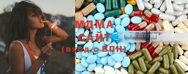 крисы Алексеевка