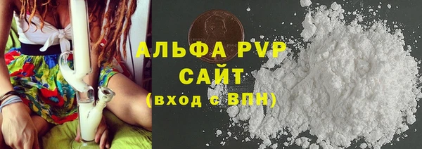 крисы Алексеевка