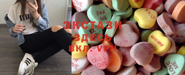 крисы Алексеевка