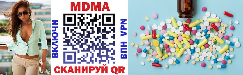 кракен онион  купить   Грайворон  MDMA молли 